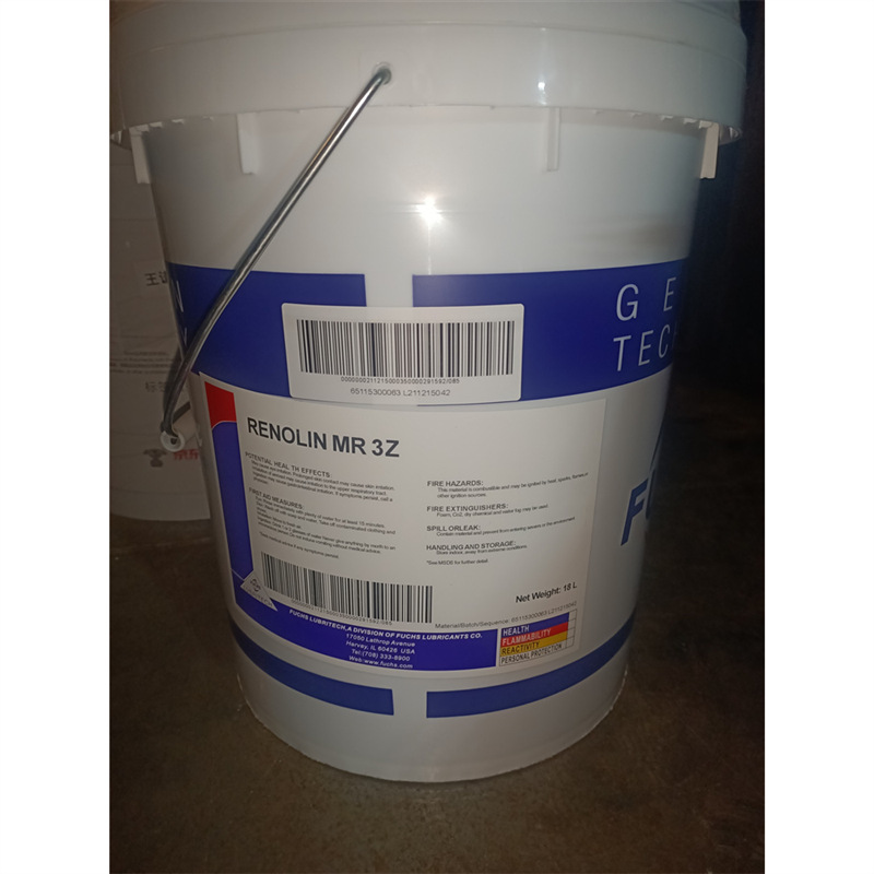 福斯MR 3Z多用途齿轮油 FUCHS RENOLIN MR 3Z防锈齿轮油 200L/18L