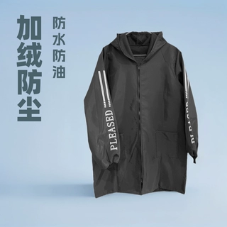加绒连帽迷彩罩衣成人围裙防油防水蓝大褂男女工作服印字涤纶材质
