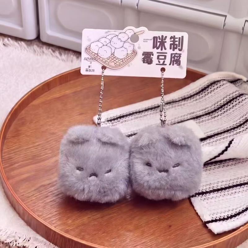 Nosey Bear Lamb Wool Cat-Shaped Moldy Tofu Plush Pillow Cute Cushion Sofa Living Room Decorative Doll Pillow