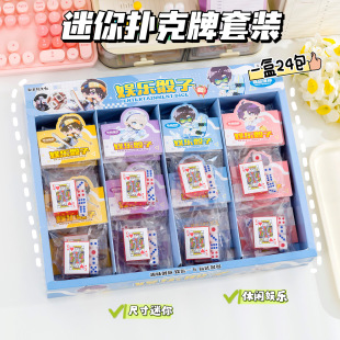 ͨƺYӽMϵ˸Y[׃ħgەFΑ