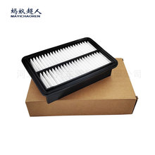 �羳17220-6MA-J01 �����ڱ���22��˼��E �͸�E ��϶���������