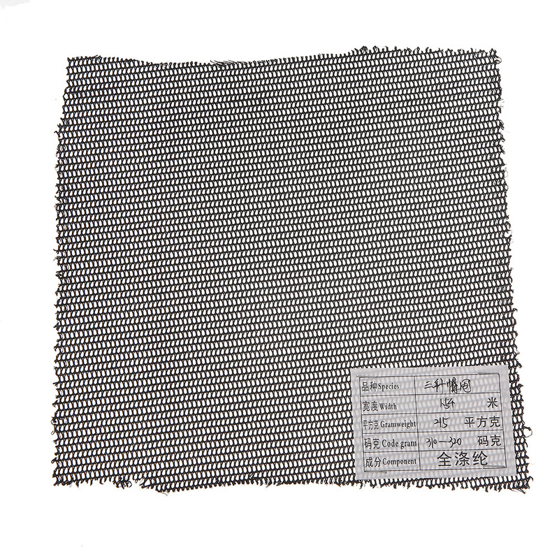 In-stock multi-specification mesh fabric, hexagonal grid cap mesh, breathable polyester mesh fabric for handbags, luggage, and toys wholesale In-stock multi-specification mesh fabric, hexagonal grid cap mesh, breathable polyester mesh fabric for handbags, luggage, and toys wholesale