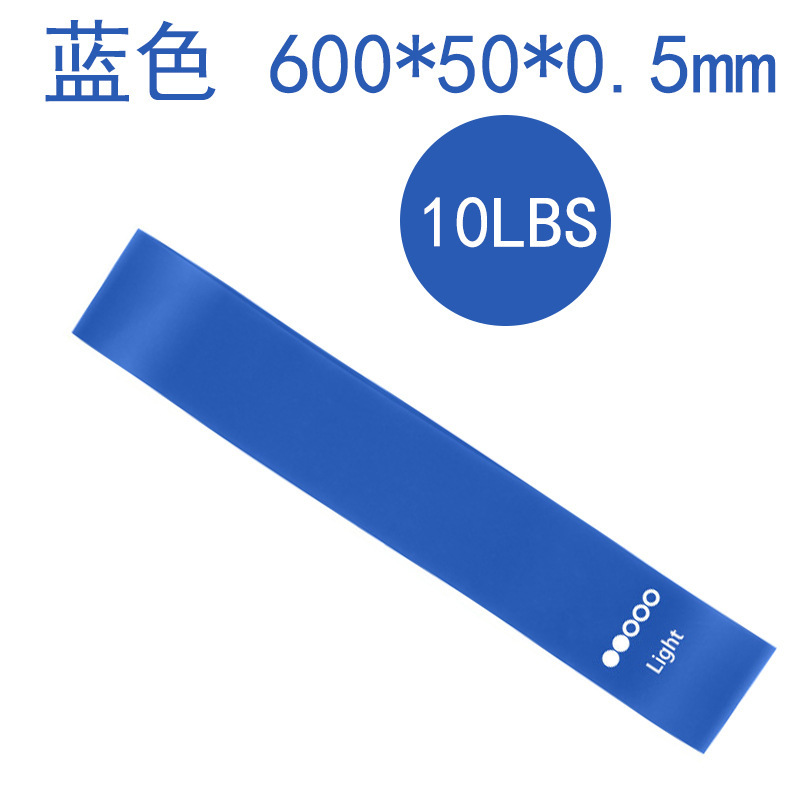 弹力圈瑜伽弹力带弹力片阻力圈TPE瑜伽练习弹力圈|undefined