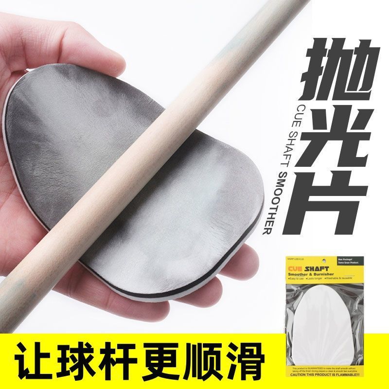 ee4a40ec-61ee-4fca-8029-1490556f24dd.jpe