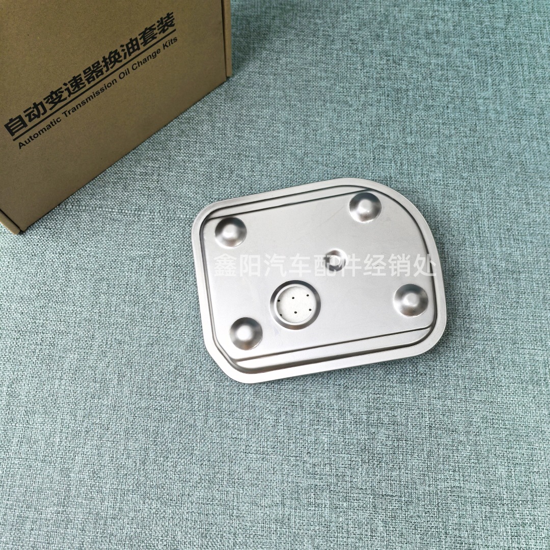 Suitable for Mercedes-Benz B200 transmission filter, 722.8 gearbox filter, filter element 1693771395