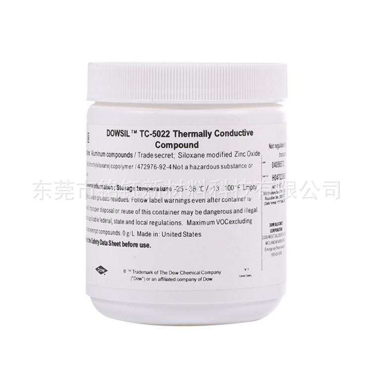 DOWSIL陶熙/道康宁TC-5022导热胶  TC5022 LED模块CPU导热硅脂