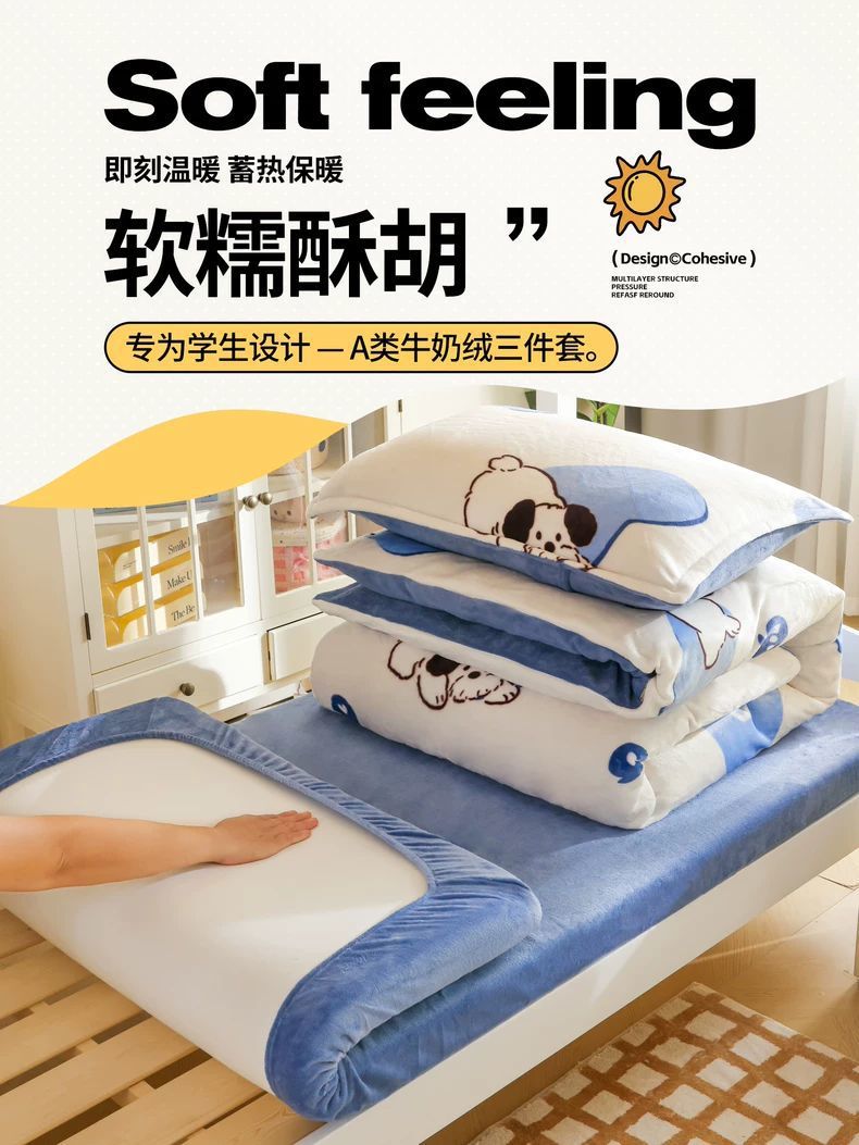 Leche cama de terciopelo tres piezas dormitorio de estudiantes cama de terciopelo sábanas gruesas cubierta de terciopelo de coral ropa de cama de invierno cuatro