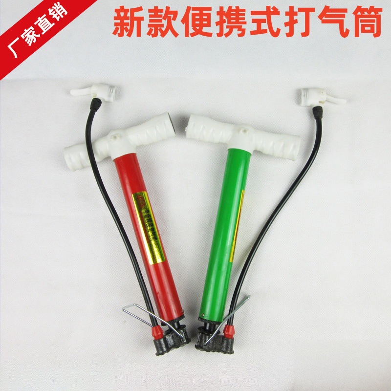 跨境新款铝合金打气筒迷你打气筒便携式打气筒自行车电动车打气筒