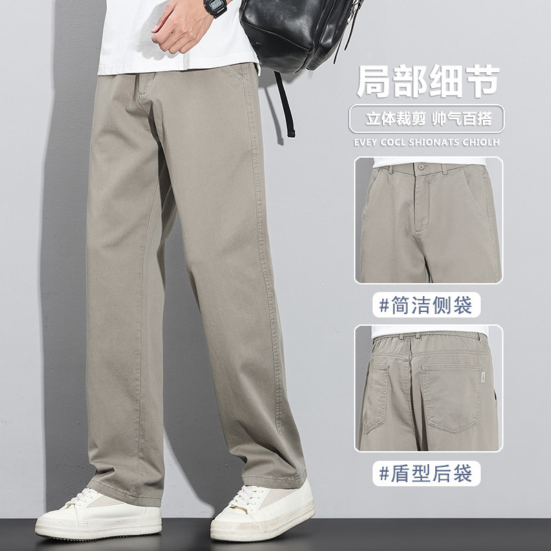 【长裤九分可选】男士高端纯棉裤新款时尚高级运动直筒全棉休闲裤