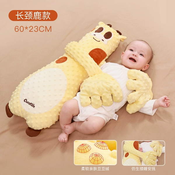 Yilin is accompanied by [interaction, sleep, soothing and stunning]