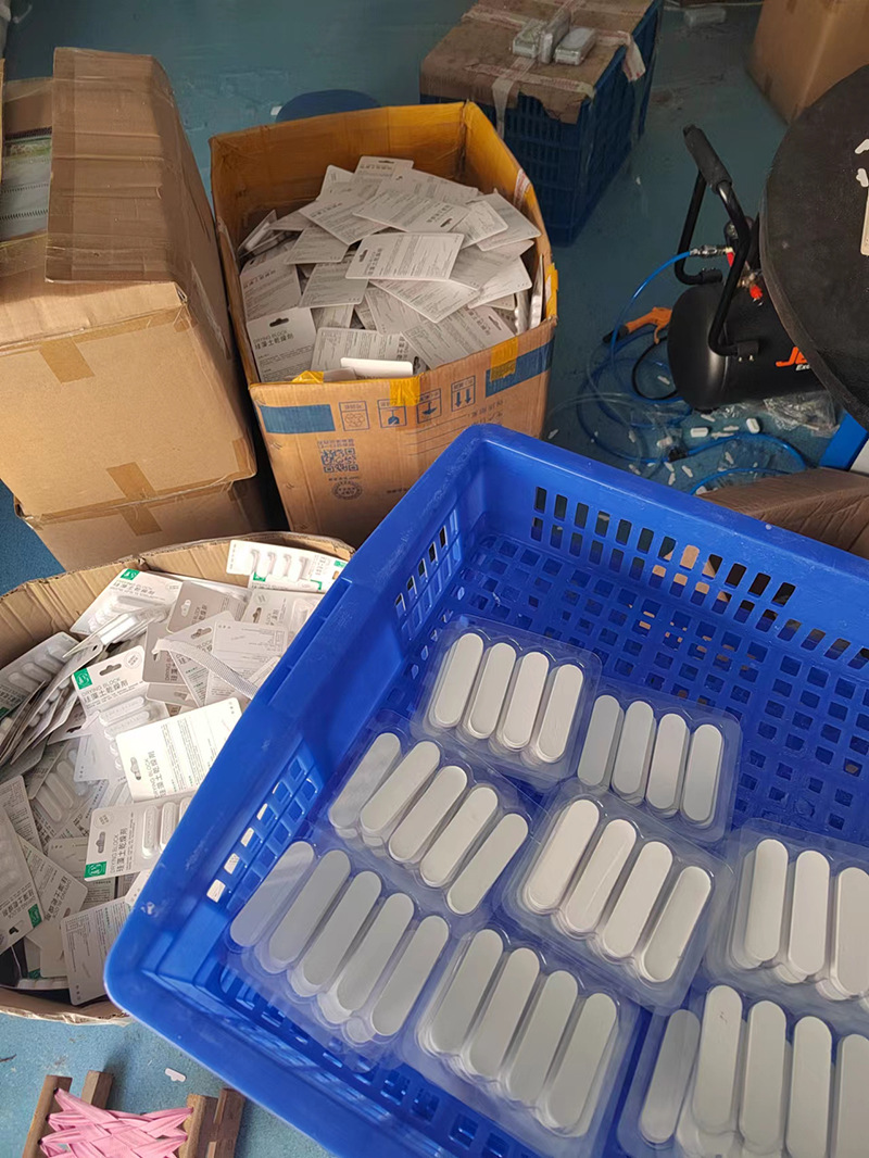 微信图片_20221027151759