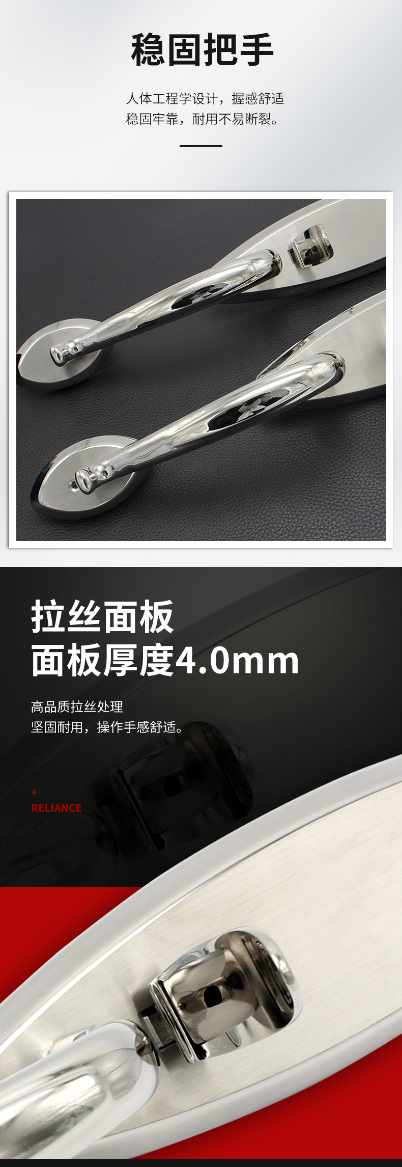 RPL-05D-+RML-01+RCR-06-美式锁_03