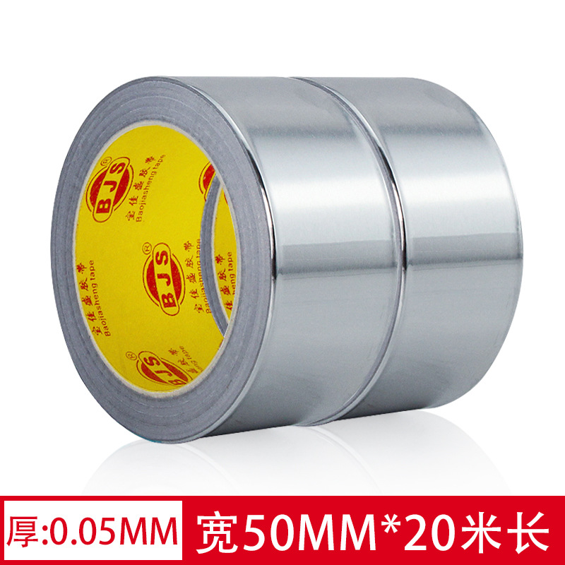 Cinta de papel de aluminio resistente a altas temperaturas resistente al fuego impermeable anti-envejecimiento techo aislamiento térmico blindaje fuerte y débil cinta de papel de estaño eléctrico 1-2