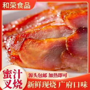 ��ζ ���ڏVʽ��֭��������ÏV�|���D��ʳ��ʽ�������_���u��