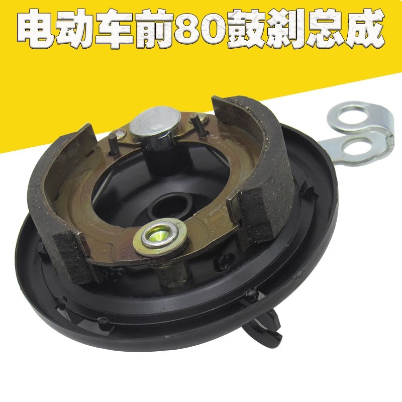 enchufe de carga de vehículo eléctrico cable de codo cabezal de carga de triciclo batería cable de codo plug cargador cable de alimentación