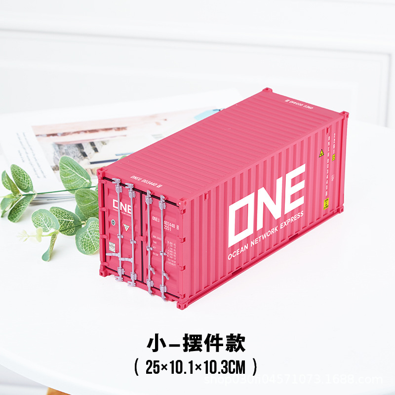 1-20 Adornos de simulación de modelo de contenedor de envío Contenedores de envío Desktop de oficina Logotipo personalizado Envío de carga Regalos de mano