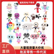 �羳��Ʒdandy&rsquo;s world plush���� ���ϵ�����ë�q�����ż����