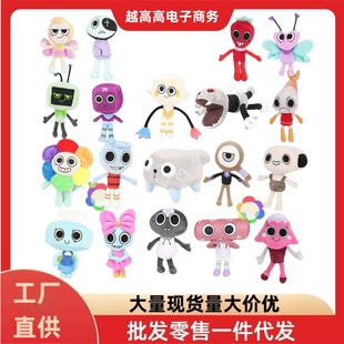 �羳��Ʒdandy&rsquo;s world plush���� ���ϵ�����ë�q�����ż����