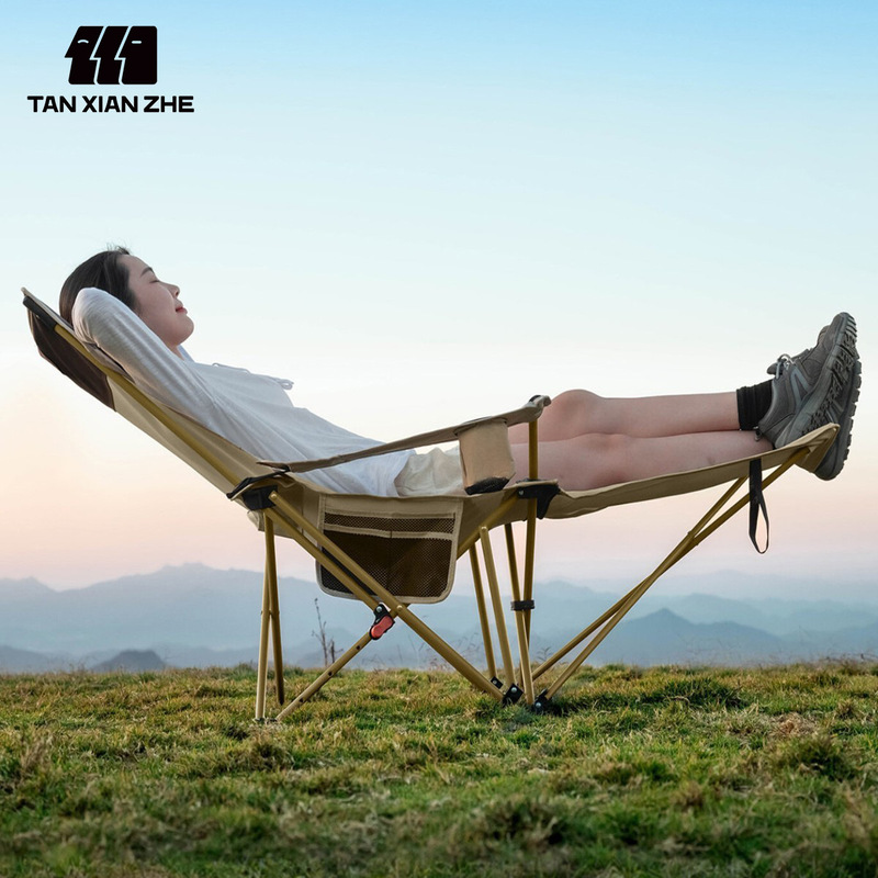 Explorer Folding Lounge Chair Outdoor Folding Chair Camping Chair Portable Office Nap Chair Beach Chair Moon Chair Explorer Folding Lounge Chair Outdoor Folding Chair Camping Chair Portable Office Nap Chair Beach Chair Moon Chair