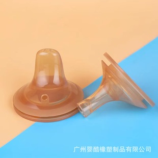 Wholesale suitable for baby bottle straw accessories nano Duck mouth nipple suction mouth gravity ball wide mouth silicone nipple