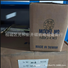 LCH液压阀 HG-03-B4凸轮式换向阀外观美寿命长