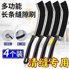 Llp϶ˢlgɴuNp϶坍ˢ๦ܴpǰ҉mˢ