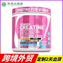 Ů�Լ�����zԭ������͸���|���~���CreatineMonohydrateˮ����