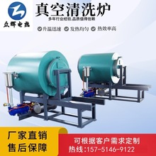 �����ϴ�t����џ��坍�t��՟�̎���O�䇊�z��o�������w��ϴ