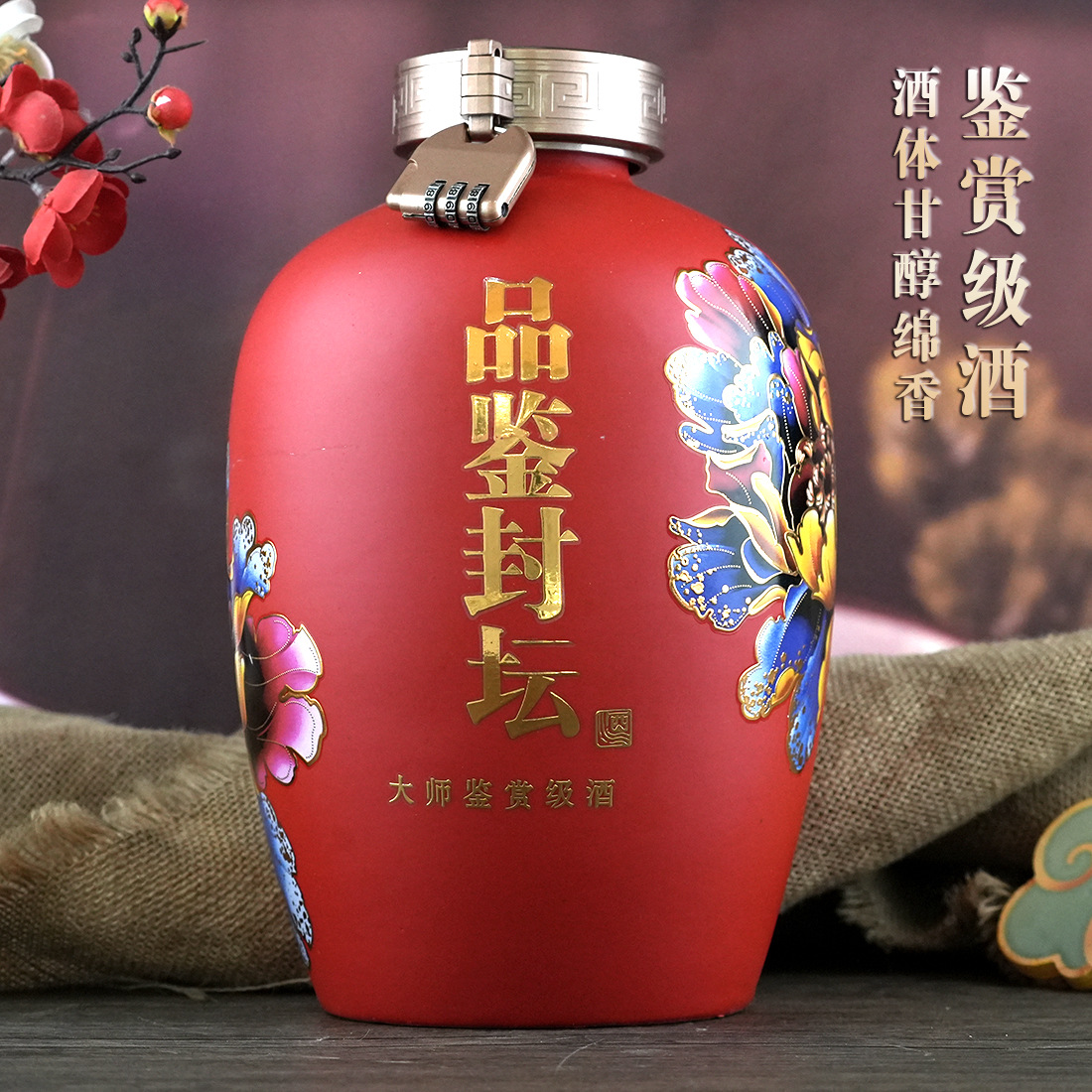 【18】浓香型固态法高粱白酒纯粮食原浆酒52度2500ml农家自酿白酒