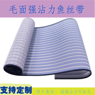 5-30cm���Ƴ���ճ�ۏ����~�z���t���o���o���ո����o��ë���ɾo��