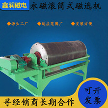 CTNϵ������Ͳʽ���x�C�����Ŵ��x�C���ϲ��o�ϴ��x�C