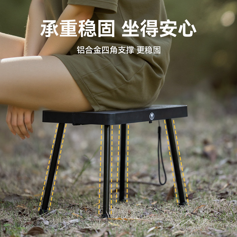 Blackdog黑狗户外超轻铝合金便携收纳露营小马扎折叠椅折叠钓鱼凳|undefined
