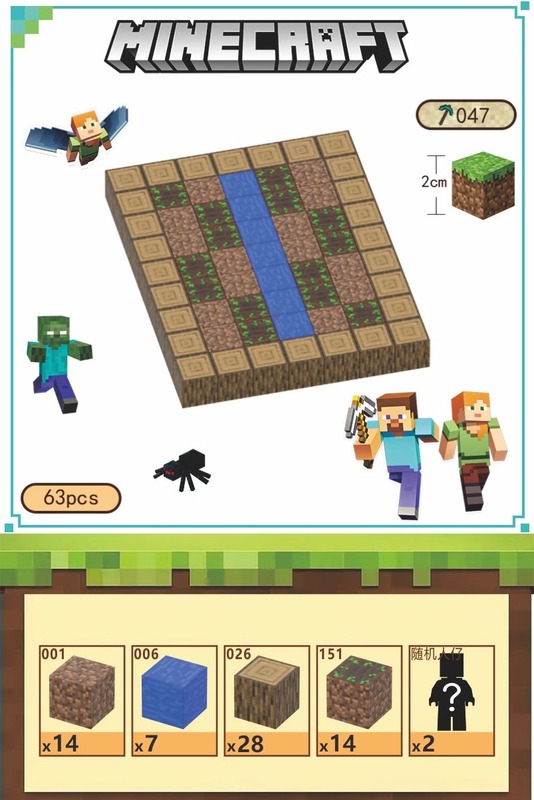 教育用磁気新しい子供のおもちゃ男の子私の磁気世界コンプリートセット磁気ブロックビルディングブロックゲーム|undefined
