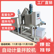 ��ʽ��|�Pԭ��ľм����C �����w����ϙC ľ���Cе�O��