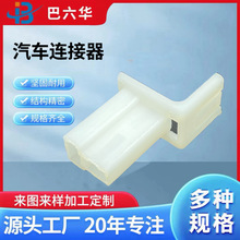 DJ7022B-6.3-21B Ӳ ӷOܳƷȲ^