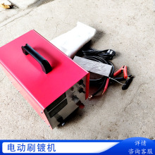 100A�ˢ僙C���N�Cе����ޏ��O�� �~����aҺ���͸����ޏ͙C