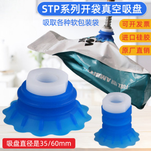 �_��������P���ISTP35S/60S��ܛ���b���z�Cе��������촽߅���