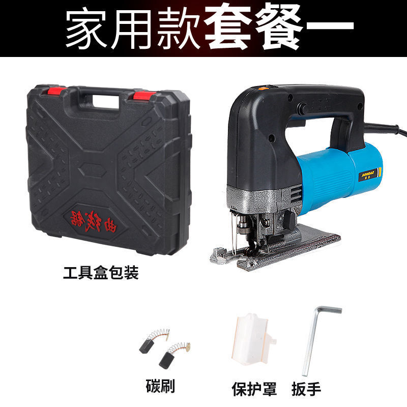 电动曲线锯工业级多功能家用电锯切割机往复锯拉花锯线锯木工工具|undefined