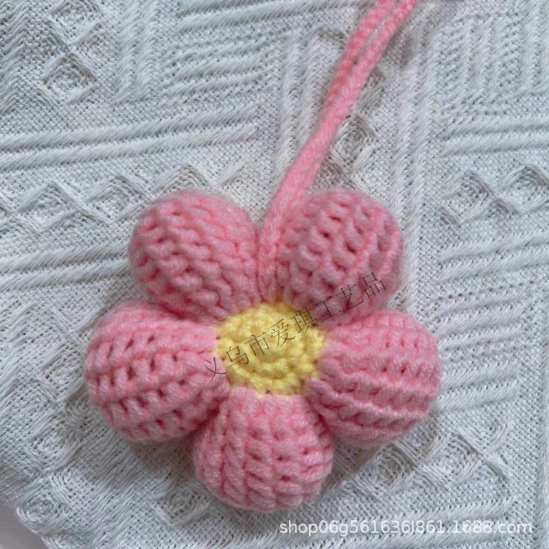 [완성차 매달아] 아프간 꽃 핑크