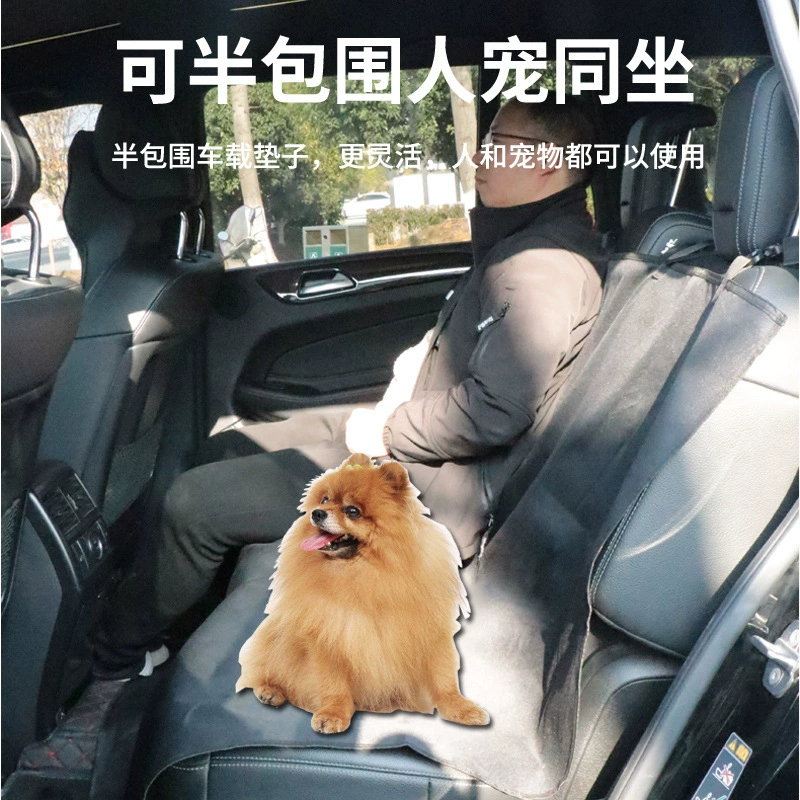 Автоковрик для заднего сиденья, подушка для багажника/сиденья, лежанка для крупной собаки, изоляционный автомобильный мат для питомца