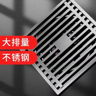 9mm thick stainless steel floor drain kitchen toilet anti-blocking deodorant anti-overflow large displacement gun gray bamboo floor drain