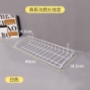 White double hook low flat basket 40*14.5*4.5