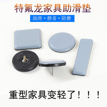 ?�Ҿ������|����ɳ�l�Ƅӵ��������_�|���ӵذ屣�o�o��|�����