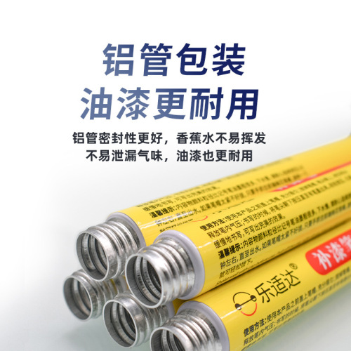 Small Cow Specialized Lesida Scratch Repair Magic Electric Scooter Red Paint Scratch Repair White