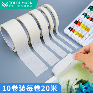 Touchmark���y�z�o���N߅ˮ�z���������ڱ����p���o�����ˮˮ��