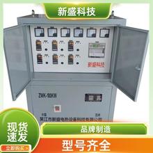 ���󹤳� 늼ӟ�ؿؙ� ����ӛ� 70Kva ���܃�Խ ��ʢ�Ƽ�