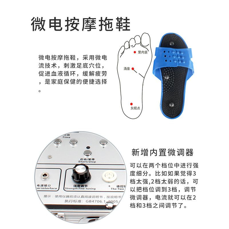 Dds生物電気理学療法経絡電気治療器マッサージ器負圧スクレーパー|undefined