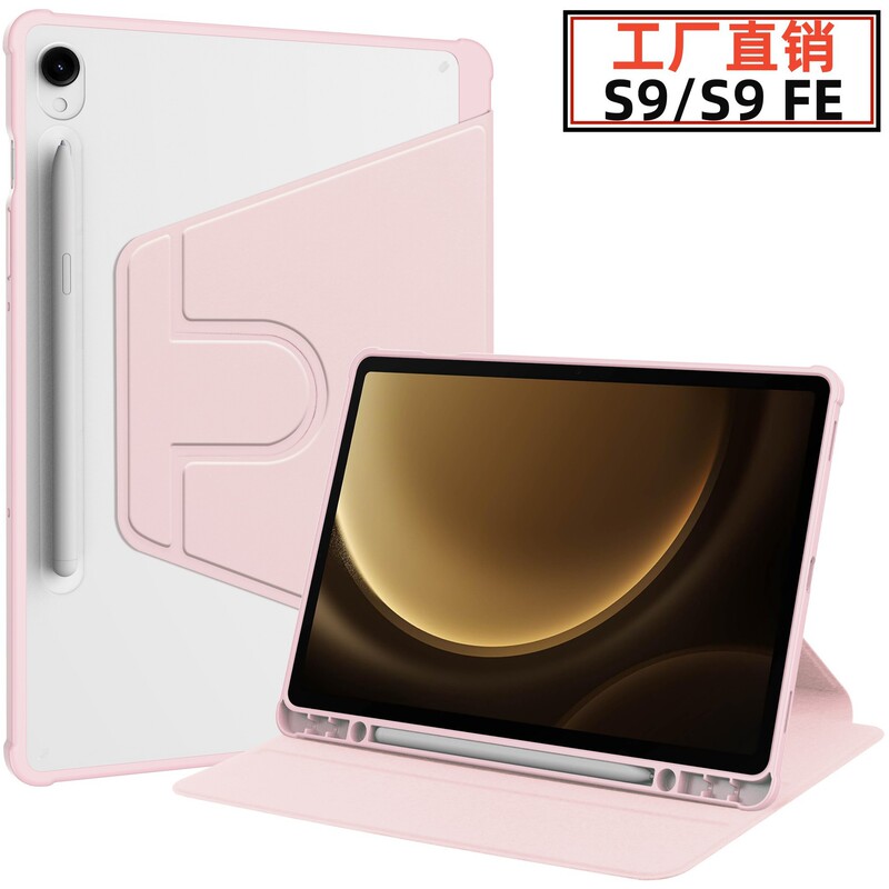 Suitable for Samsung Tab S9Fe Acrylic 10.9 Rotating Leather Case Full-Cover Back Shell S10Lite Protective Case Anti-Fall Suitable for Samsung Tab S9Fe Acrylic 10.9 Rotating Leather Case Full-Cover Back Shell S10Lite Protective Case Anti-Fall