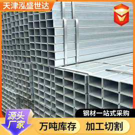 镀锌管Q355厚壁非标方通管40*40 40*60热镀锌方管q235b镀锌方管