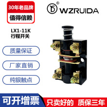 �г��_�P LX3-11K ΢���_�P ��λ�_�P